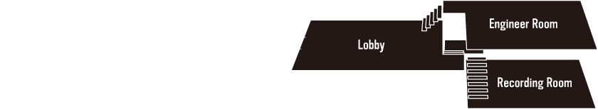 studio H3は、2階層に分かれたブースを持つ、プロフェッショナル仕様のレコーディングスタジオです。レコーディングルームを地下に設置し、パワフルな音源を余すところなく引き出せる設計です。